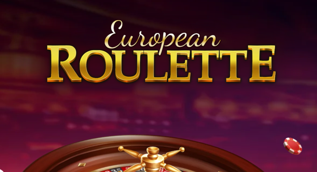 Online European Roulette